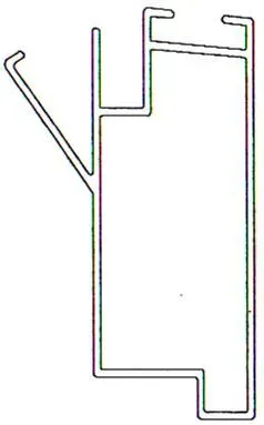 Wever-Fensterprofil**